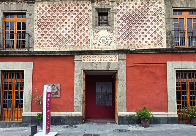 Museo Archivo de la Fotografía